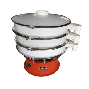 Fantástica Máquina de Cribado Vibratorio de Polipropileno, Tamiz Vibratorio Rotatorio y Criba Vibratoria de Plástico en Henan - Product Image 5