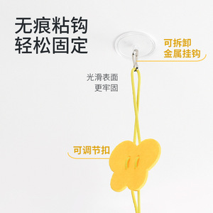 Jouet pour chat suspendu Qi Oh, corde élastique, plume, clochette, bâton de chat pour l'auto-entretenement, jouet interactif pour animaux de compagnie - Product Image 4