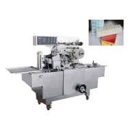 Machine d'emballage automatique de cartes à jouer 3D miniatures BT260A, machine d'emballage de boîtes de parfum en film BOPP et cellophane