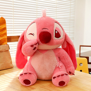 Peluche Carino con Cuore Blu/Rosa, Cuscino a Forma <span class=keywords><strong>di</strong></span> Coppia <span class=keywords><strong>Lilo</strong></span> <span class=keywords><strong>e</strong></span> <span class=keywords><strong>Stitch</strong></span>, Regalo <span class=keywords><strong>di</strong></span> San Valentino per Bambini <span class=keywords><strong>e</strong></span> Ragazze - Product Image 5