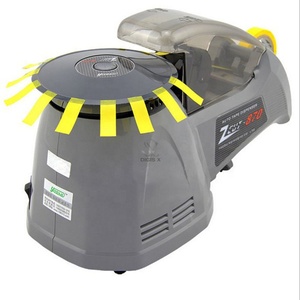 Distributore di nastro carosello ZCUT-870 automatico taglierina per nastro di vetro per deposito e forniture per supermercati - Product Image 1