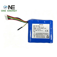 Batterie lithium-ion 7,34 V 10,4 Ah pour embarcation de surface sans pilote, bateau de pêche, batterie de positionnement avec GPS