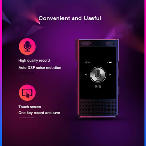 Chất Lượng Cao Màn Hình Cảm Ứng Benjie Mp3 <span class=keywords><strong>Player</strong></span> Với Loa - Product Image 3