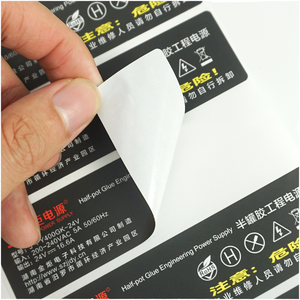 product <strong>labels</strong> Electronic tag Strong adhesive electrical appliance <strong>label</strong> printing trademark - Product Image 1