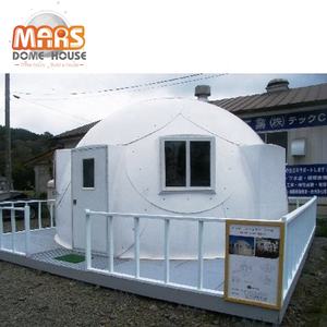 地震防止およびハリケーン防止プレハブ緊急ドームハウスシェルター - Product Image 3