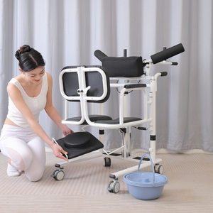 Manual Transfer <b>Chair</b> for <b>Elderly</b> Patient Care-Lightweight Adjustable Control 130kg Capacity Rehabilitation Mobile Nursing - Product Image 1
