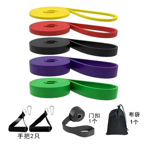 ชุดยางยืดออกกำลังกาย Lei Di 5 สี วัสดุ TPE สำหรับฟิตเนส โยคะ ยืดกล้ามเนื้อ ฝึกซ้อม เหมาะสำหรับผู้ชาย ผู้หญิง ใช้ในบ้านหรือยิม - Product Image 5