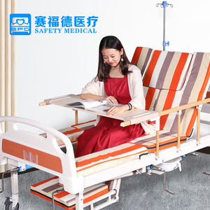 Saiford Hospital Abs Mobile Dining <b>Table</b> Adjustable 350mm Width 870mm X 1040mm <b>For</b> Elderly Patients Nursing <b>Bed</b> Accessory - Product Image 3