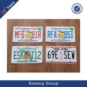 ป้าย<span class=keywords><strong>ทะเบียน</strong></span>รถยนต์มาตรฐาน ISO ความปลอดภัยสูง พร้อมลายน้ำโฮโลแกรมและคิวอาร์โค้ด - Product Image 6