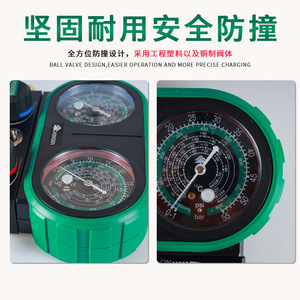 เกจวัดแรงดันคู่ HONGSEN รุ่น R32 R410A R22 R134A ชุดอุปกรณ์เติมน้ำยาแอร์ สำหรับซ่อมเครื่องปรับอากาศรถยนต์ - Product Image 4