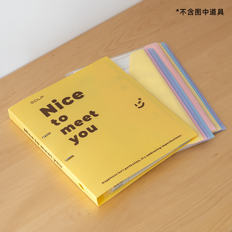 [Set] Folder - Lemon Yellow 8-File Bag