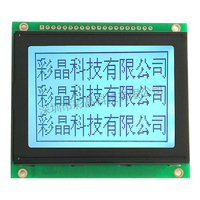Module d'affichage LCD graphique alphanumérique matriciel 128x64 points personnalisé en usine 2026, lisible en plein soleil et à faible consommation d'énergie