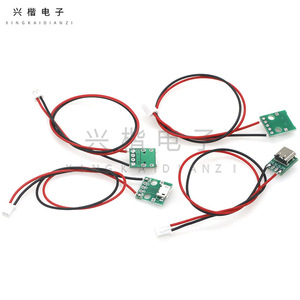 Micro Type C XH2.54 PH2.0 - Product Image 3
