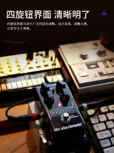 Venta al por mayor genuina <span class=keywords><strong>TC</strong></span> ELECTRONICS DARK MATTER <span class=keywords><strong>DISTORTION</strong></span> Guitarra Bajo Distorsión Bloque único Ofrece efecto de guitarra - Product Image 4