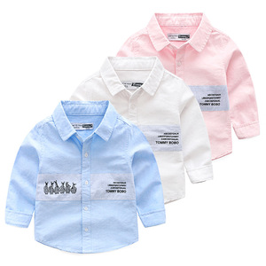 Compre Directamente del Fabricante en China, Nuevas Camisetas Polo Divertidas de Algodón Oxford con Bloques de Color para Niños - Product Image 1