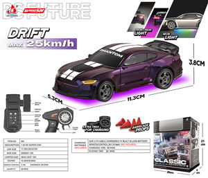 1:43 4WD Metal Drift Car | Télécommande entièrement proportionnelle 2.4G ESP Gyroscope 7 couleurs Ambient Lights Câble USB expert - Product Image 3