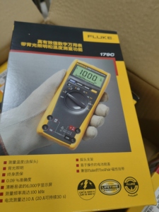 Multimètre professionnel FL UKE 179C True RMS haute précision 1000V 10A (0,5% + 3) avec indicateur de batterie faible et affichage numérique - Product Image 3