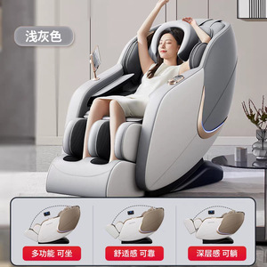 เก้าอี้นวดอัจฉริยะพร้อมบลูทูธ ระบบ Zero Gravity นวดหลายจุด ใช้ในบ้าน หุ้มหนัง PU รางตรงขึ้นรูปชิ้นเดียว - Product Image 4