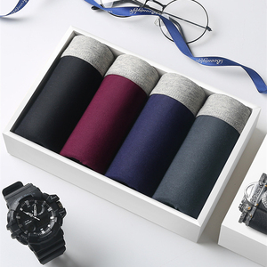 <span class=keywords><strong>Sous</strong></span>-vêtements en coton personnalisés pour hommes, slips sexy grande taille pour hommes âgés - Product Image 4