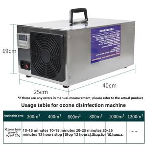Machine de désinfection à l'ozone 20g Instrument vétérinaire pour la stérilisation des fermes porcines, la désodorisation et le contrôle de l'<span class=keywords><strong>ammoniac</strong></span> - Product Image 4