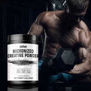 Creatina monoidrato integratori proteine del siero di latte gainer di massa aumentare la costruzione muscolare energetica pre allenamento palestra creatina in polvere - Product Image 2