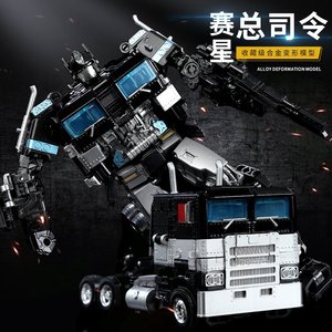 CX01 Kami Dragon versión ampliada SS38 Cybertron Commander modelo de <span class=keywords><strong>robot</strong></span> transformador de coche - Product Image 4