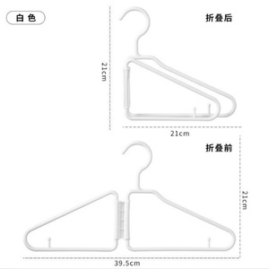 Nuevo Perchero Multifuncional para el Hogar y Negocios, Perchero Universal Plegable, Grueso y Antideslizante - Product Image 3