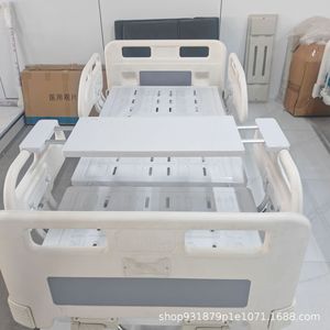 Kairui Manual Hospital <b>Bed</b> Abs Material Homecare With Hand Crank Lifting Mechanism <b>For</b> Elderly Hemiplegic Patients - Product Image 1