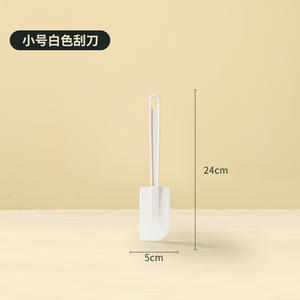 Espátula de silicona de gran tamaño con raspador suave y utensilio de plástico de grado alimenticio de mango largo para hornear pastel crema herramienta - Product Image 6