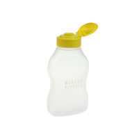 Bouteille de miel de qualité alimentaire Squeeze 220ml de 7oz PP avec bouchons rabattables étanches
