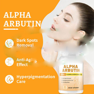 ยาไนอาซีนาไมด์บำรุงผิวแคปซูลอัลฟาอาร์บูตินให้ผิวกระจ่างใส - Product Image 2