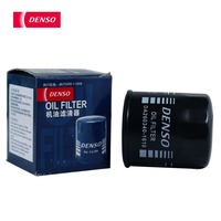 Filtro de Aceite Eléctrico DA260340-1610 90915-10001/90915-YZZJ1 90915-10003 para Toyota Corolla, Yaris, Wizz, Terrios, Camry V6