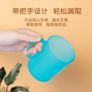 Tasse rince-bouche tasse ménage en plastique épais brosse tasse dents - Product Image 5