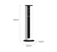 Humidificateur d'air antibactérien à ultrasons pour sol, silencieux, chambre à coucher, grande capacité 9L, brume épaisse, hydratant, contrôle WIFI/tactile