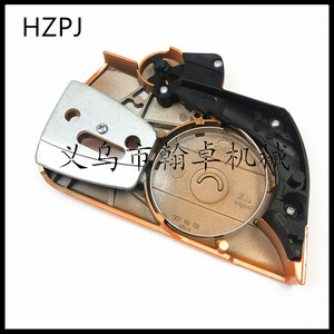 Conjunto de Cubierta de Embrague y Protector de Chip para Motosierras Husqvarna HUS 340 345 346XP 350 - Product Image 5