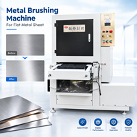 Machine de brossage et de meulage de métaux certifiée CE ISO JUHUA pour finition brossée des tôles, plaques et tubes en acier inoxydable et aluminium