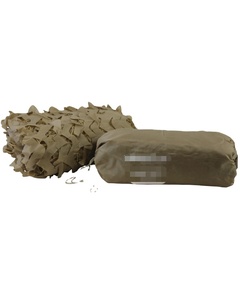 Toile ombrage camuflaje sombreado lienzo - Product Image 3