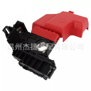 Disjoncteur de batterie Ford DA8Z-14526-A DA8Z14526A Produit applicable - Product Image 3