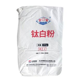 Poudre blanche de pigment de qualité industrielle Tio2 Lomon Billions de dioxyde de titane Rutile Tio2 LR952 pour revêtement - Product Image 2