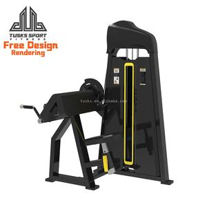Gimnasio sentado bíceps Curl máquina Pin carga selección EQUIPO DE Fitness para levantamiento de pesas - Product Image 1