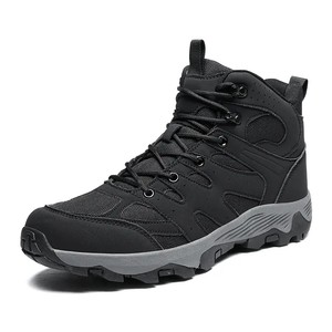 Nuevo Diseño Personalizado, Zapatillas Deportivas Unisex Antideslizantes para Correr Descalzo, Zero Drop, Entrenamiento, Caminar, Puntera Ancha, Tejido Fly Knit, Suela de Goma - Product Image 2