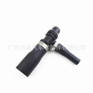 Mangueras de Refrigerante HVAC para Ford Escape 11-15, BV6118C266DE, Salida de Agua del Motor, Parte Trasera, para Modelos Ford Escape 2011-2015 - Product Image 1