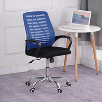 Chaise de bureau minimaliste en maille avec pieds en acier réglables et mobiles pour la maison, le bureau, l'école, l'hôtel, le dortoir