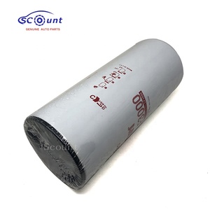 Filtre à huile de haute qualité Makki LF3000 pour <span class=keywords><strong>Daf</strong></span> <span class=keywords><strong>95</strong></span> <span class=keywords><strong>XF</strong></span> - Product Image 2