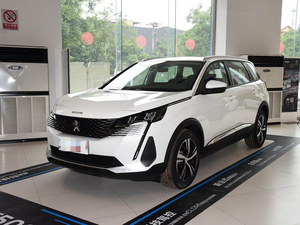 <span class=keywords><strong>Peugeot</strong></span> 5008 <span class=keywords><strong>2021</strong></span>, 5 places, SUV automatique essence, véhicule familial d'occasion, prêt à l'exportation - Product Image 3
