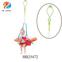 Easy — chaise à bascule pour bébé, accessoire portable et souple, chaise pivotante, soutien-gorge pour apprendre le bébé, usage extérieur et intérieur, nouveau modèle 2020