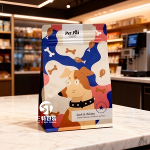 Bolsa de pie de PE con fondo cuadrado y sellado de ocho lados, impresa con logotipo personalizado, ecológica, de grado alimenticio, para alimentos enlatados y comida para perros. - Product Image 3