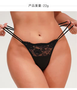 Sexy Double One Piece Layer Schnür höschen für Frauen Bequemes, atmungsaktives Bikini-Tanga, haut freundlich für Übergrößen - Product Image 2