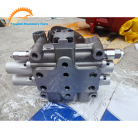 Клапан Управления Дизельным Двигателем CSJHPSS C7.1 GP 255-5607 2555607 регулирующий клапан для гусеничного экскаватора 320E 324E 329E 336E 568