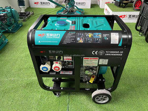 Máy phát điện nhỏ Yuchai 3KW 5KW 6KW 8KW 10KW 12KW 15KW làm mát bằng không khí, chạy xăng và dầu diesel - Product Image 5